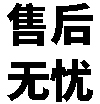 佛山市南海區(qū)西樵淘的木業(yè)有限公司  -設(shè)計(jì)、生產(chǎn)、安裝、售后一體化